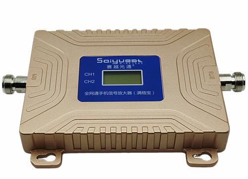 方山双频手机信号放大器200㎡