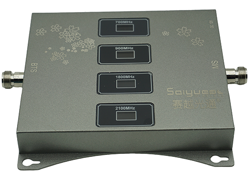  方山四频手机信号接收器200㎡