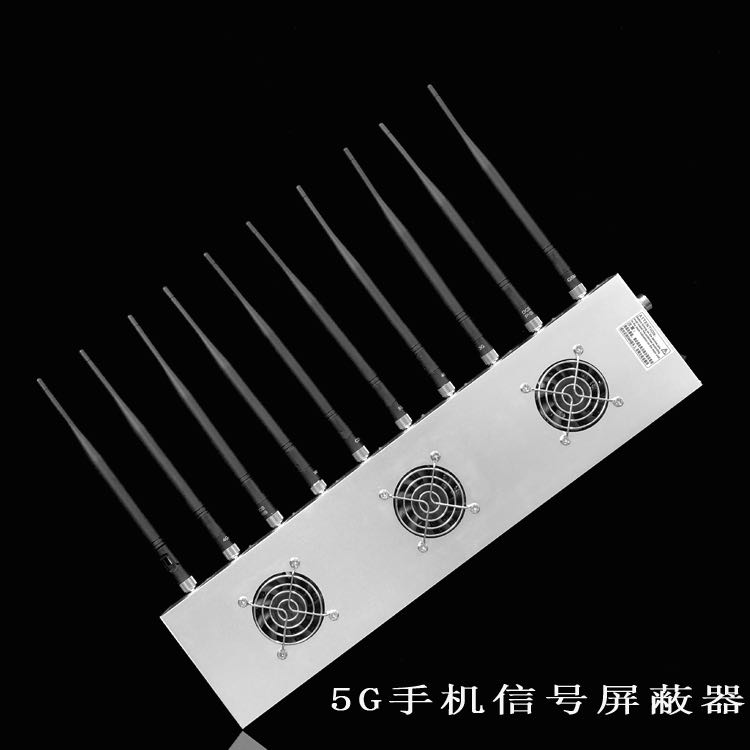 方山外置10天线移动通信干扰器