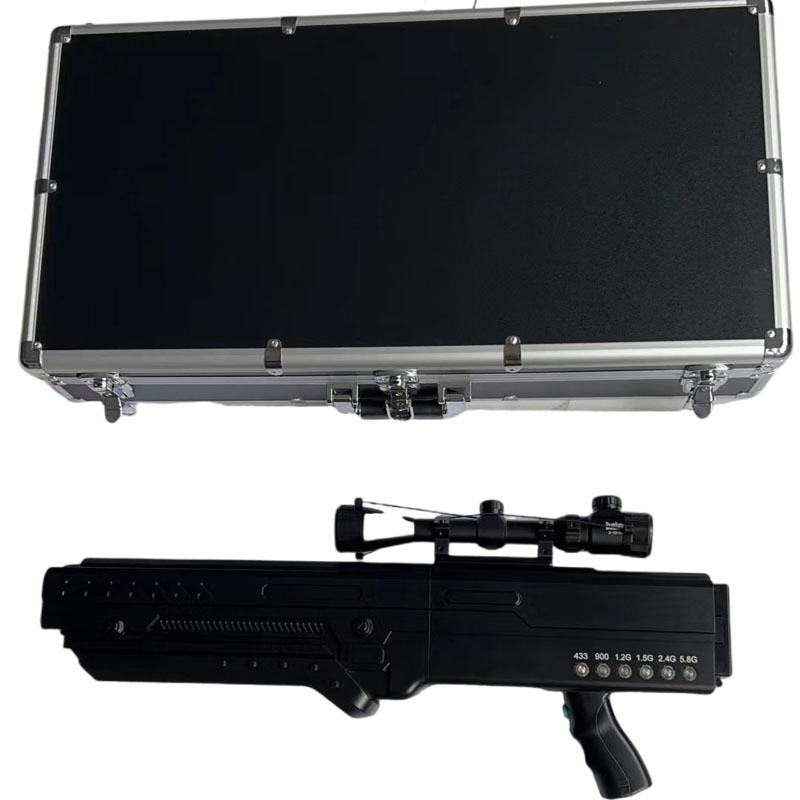  方山手持便携式枪型低空防御反制六通道A型