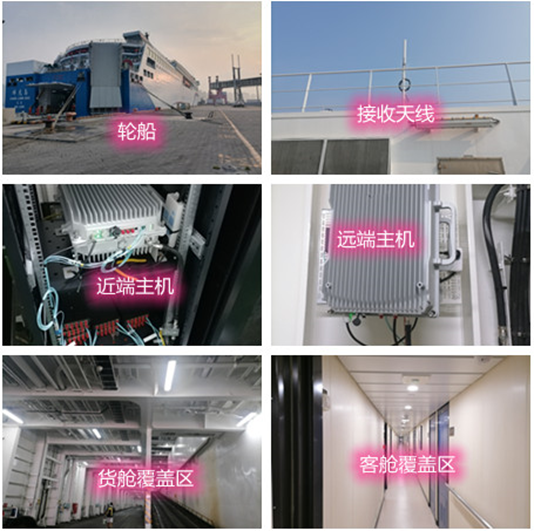  方山海上游轮轮船渔船覆盖案例